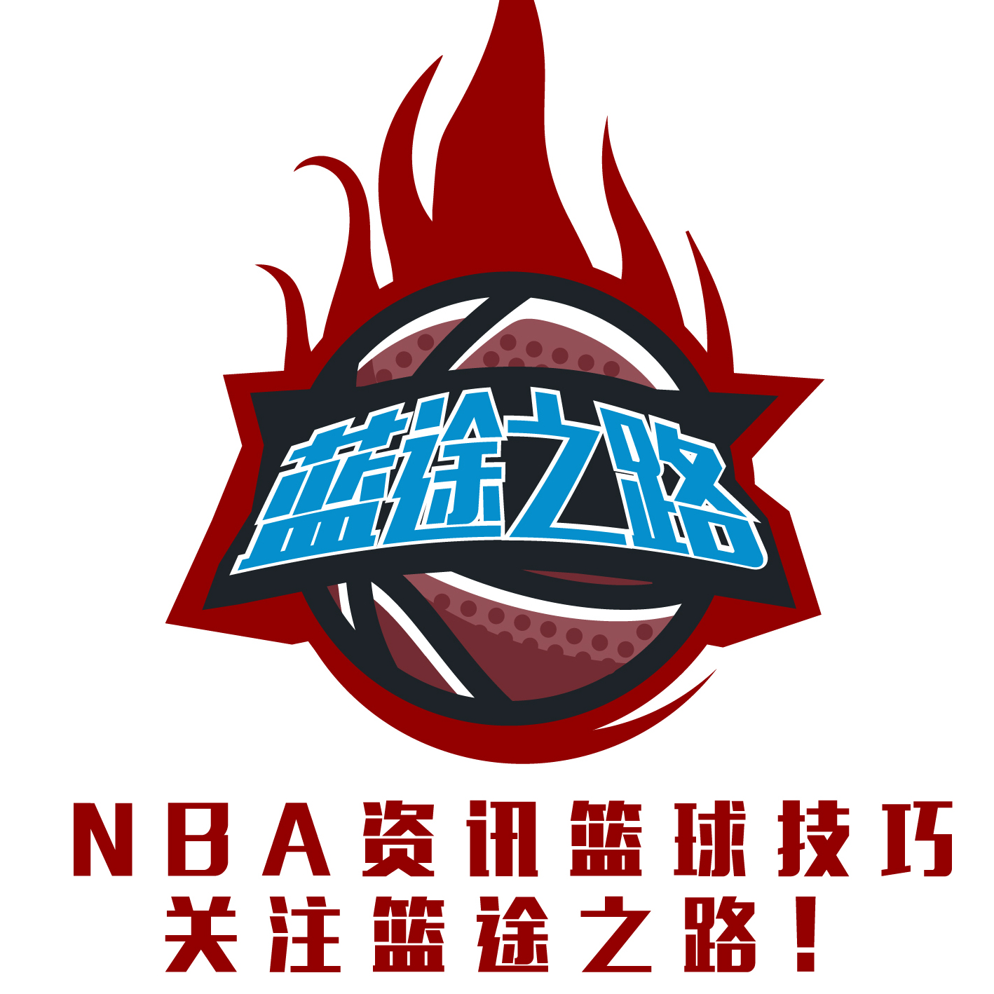攻一直处于