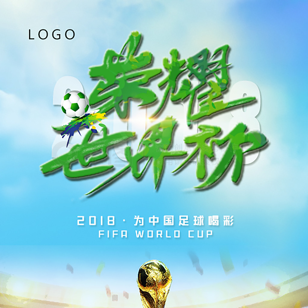契值得注
