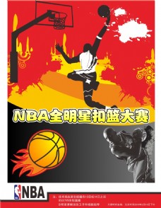 个赛季勇
