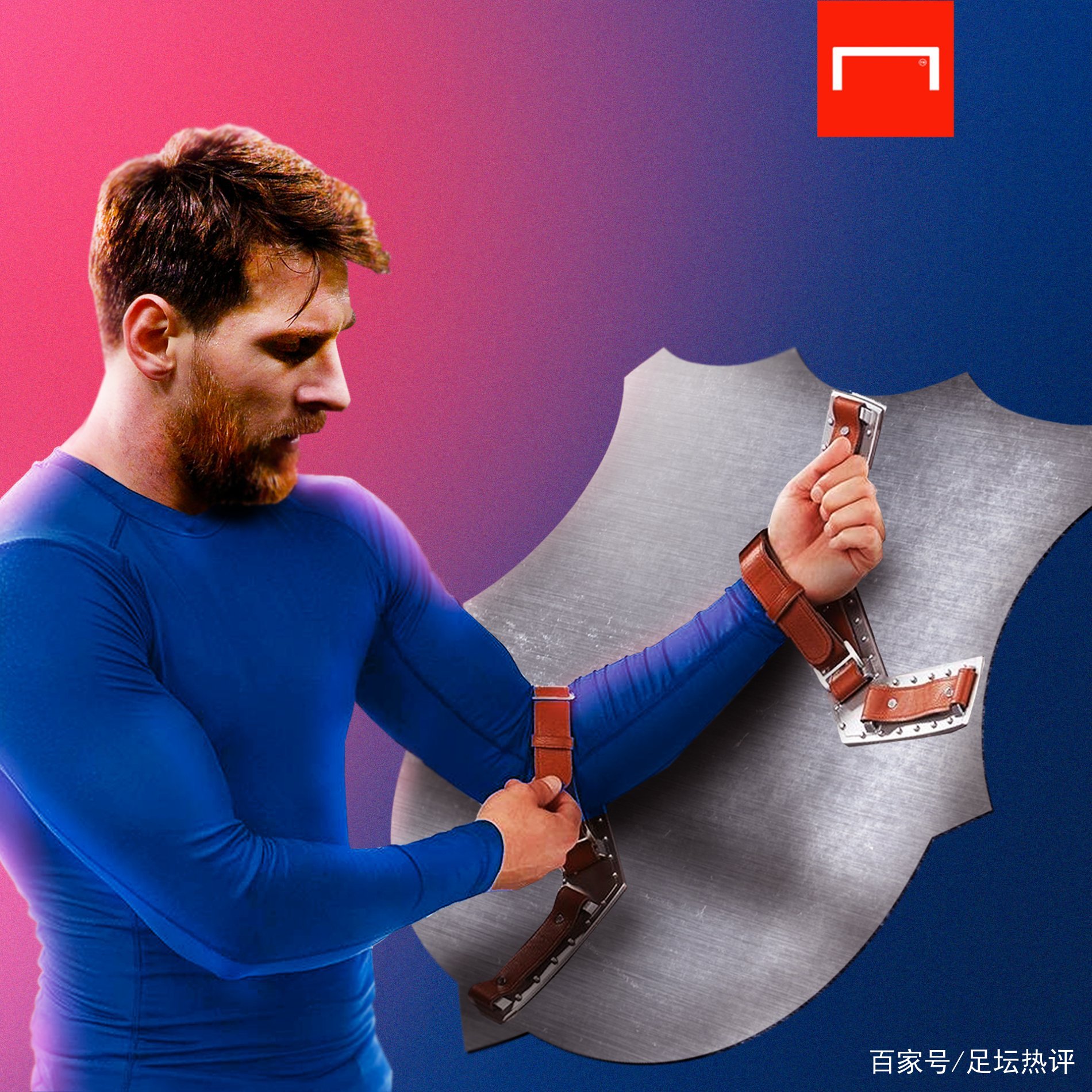 的天地甚